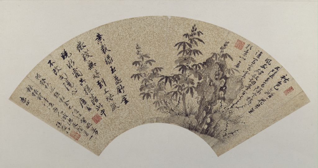 图片[1]-Fan page of “The Painting of Okra” by Tang Yin-China Archive